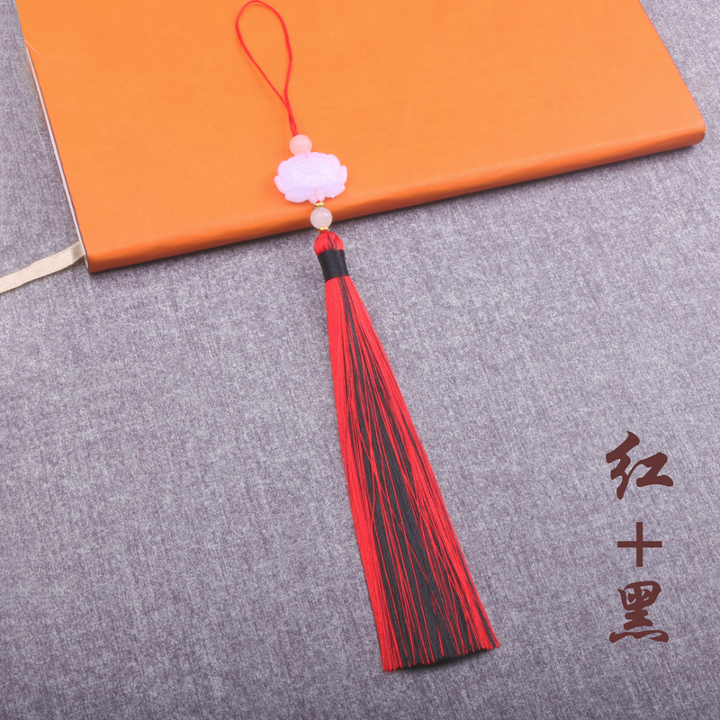 Red+black*16.5cm