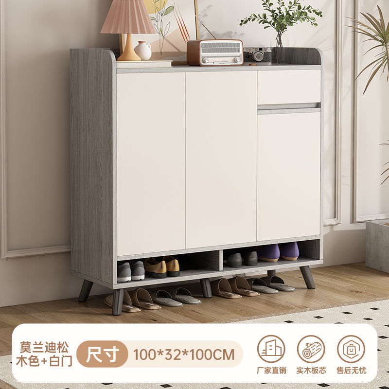 B형-에코보드-모란디그레이