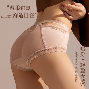 ������ѝ������͸�U�����ξW���c�c��⾄������ѝ3783#������ѝ