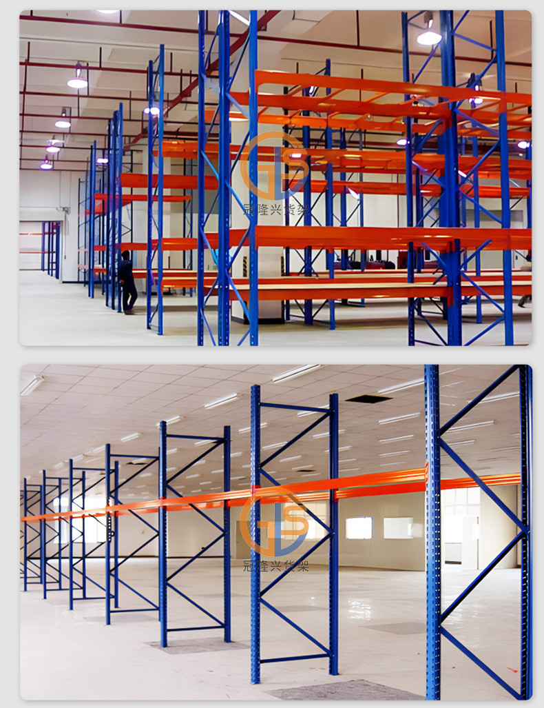 重型货架详情_11.jpg