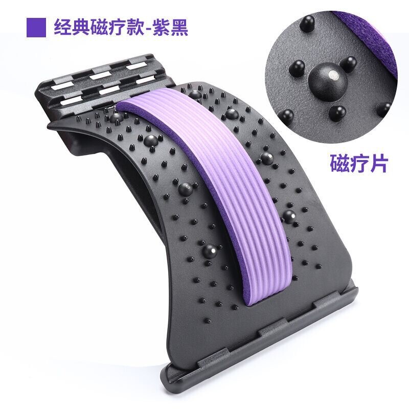 腰椎腰部ストレッチ器具、リラックスヨガ、脊椎矯正、背中伸ばし、運動補助、腰椎サポート、猫背防止、磁気療法|undefined