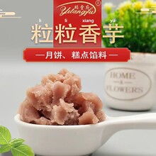 �U�ø�����ɽ��W�t������c��ͥ�b�����c�ĺ決ԭ��