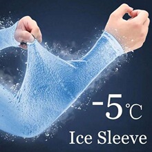 W 34044 Summer Sunscreen Arm Sleeves �ļ���ɹ���� �羳