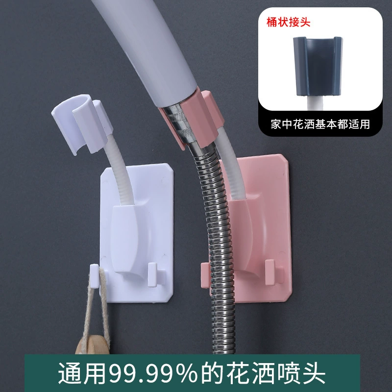 Exempting the bottom of the pores, the rotating bracket creative adjustment can be adjusted by a universal rotor fixed bathroom base wholesale