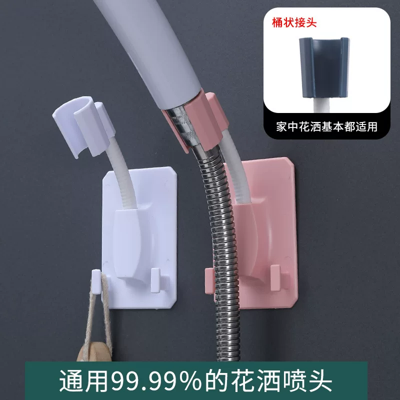 Exempting the bottom of the pores, the rotating bracket creative adjustment can be adjusted by a universal rotor fixed bathroom base wholesale