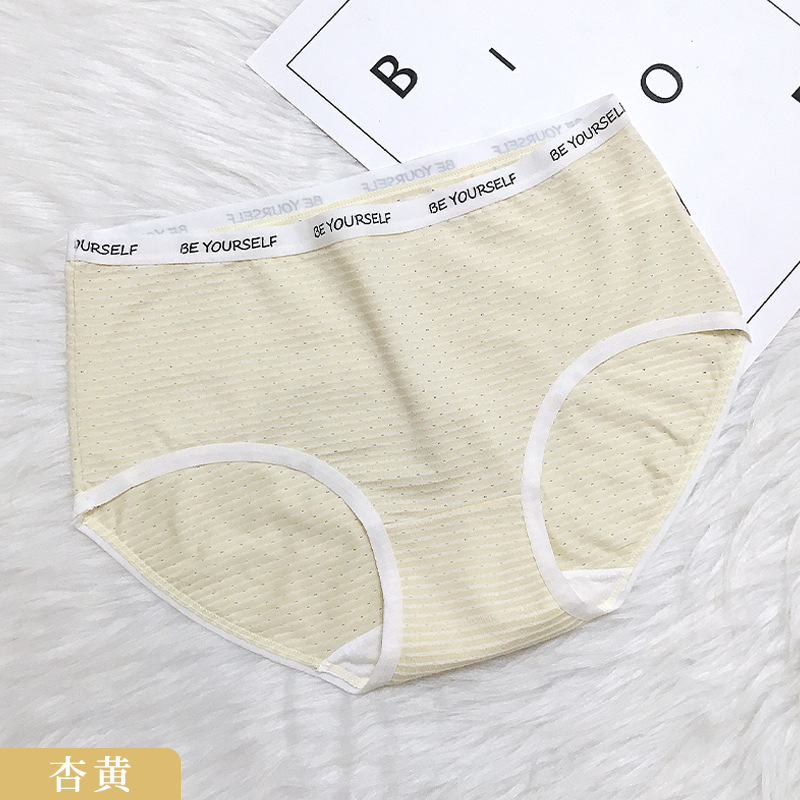Ropa interior delgada de verano de las mujeres al por mayor de algodón a rayas entrepierna de las mujeres jóvenes transpirable fresco piel-friendly Mediados de cintura calzoncillos