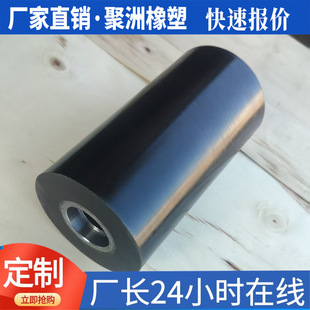 Polyurethane Cable Routing Wheel 95-Degree Rubber-Coated Wheel Bearing Oil-Resistant Double Bearing Double Bearing Oil-Resistant