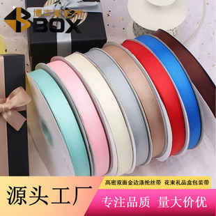 �F؛1��-16�ּ�ɫ���ܴ���_�y�z���YƷ�л������b�����Y�S��ֱ�N