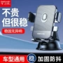 新款代发便携车载汽车