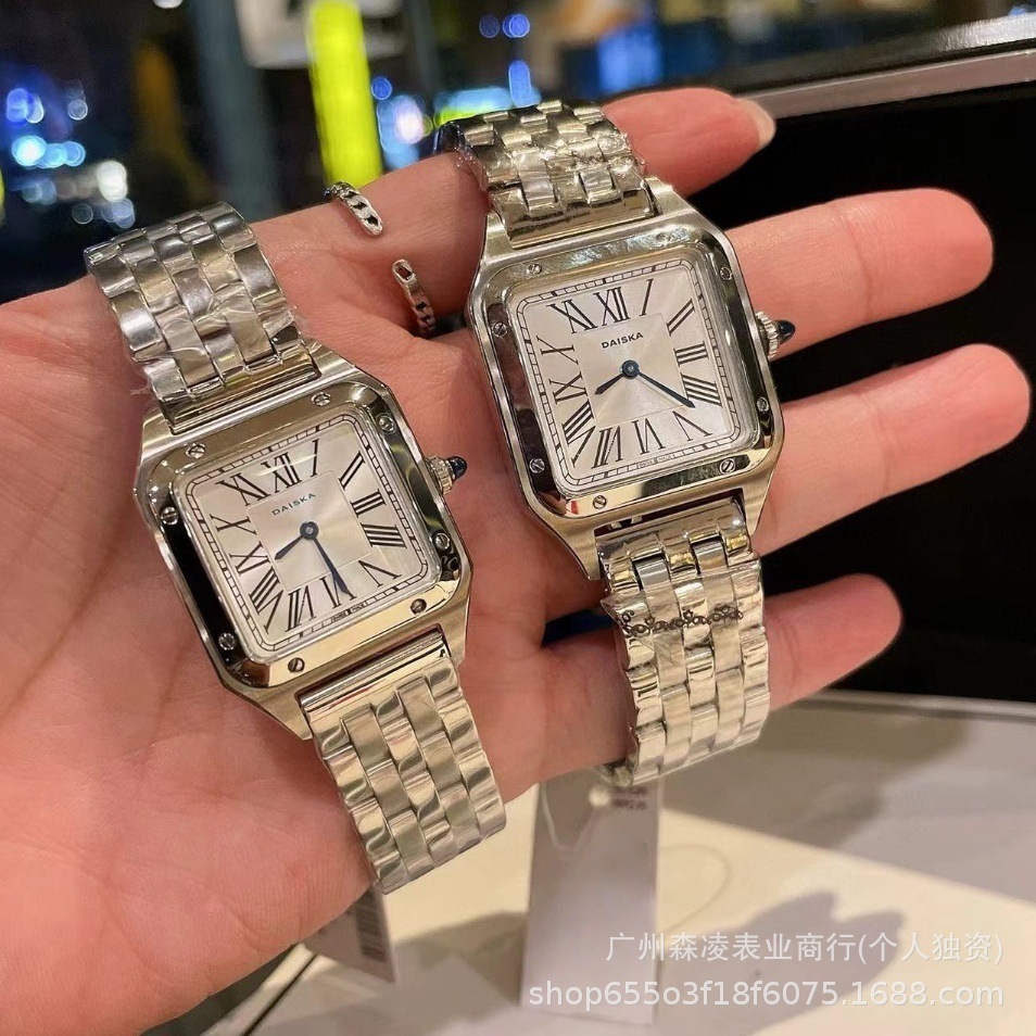Kajia Exquisite Small Square Plate Men's and Women's Quartz Watches, Light Luxury and High-Looking Steel Strap Watches, Roman Dial Couple Watches