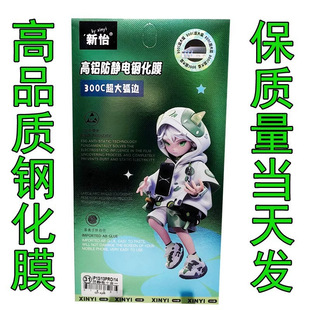 �����m��С��14䓻�Ĥ 13ȫ�� ���o �t��K70���X 15R�󻡲�������