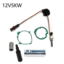 羳v܇ӟմ늟12Vc5KWbc24V