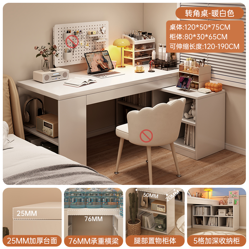 Escritorio de esquina escritorio de escritorio