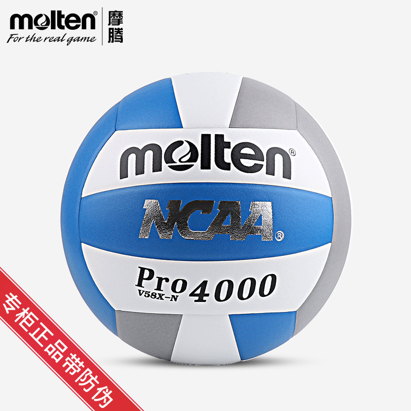 Molten Volleyball Size 5 Pu for Men and Women Indoor and Outdoor Competition Training High School Exam Students V58X-N Professional Non-Slip