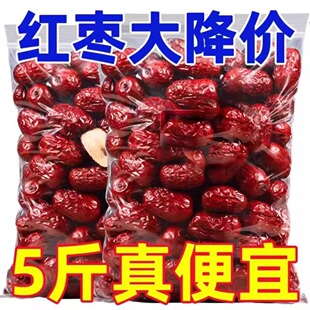 �����t����Ǽ��5�）δ��ϴ���ɗ�3���Ҝ��ЋD�����½��t��