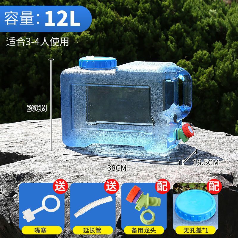 屋外バケツ車載自走式貯水タンク純ミネラルウォーター家庭用貯水プラスチックバケツ蓋付き蛇口付き|undefined