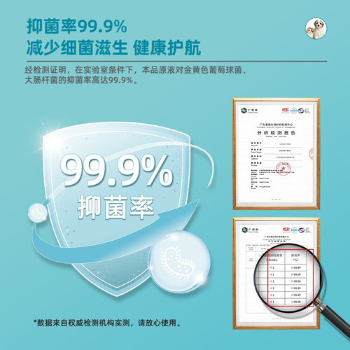 Parry Pet Disposable Gloves Wet Wipes Dry Cleaning to Deodorize Cats and Dogs Universal Bath Towels Bath Wipes 8 Pieces