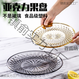 ������ˮ���P��̖�Ƶ�KTV��������͸�����P�ư�С�Ե������ǹ��P