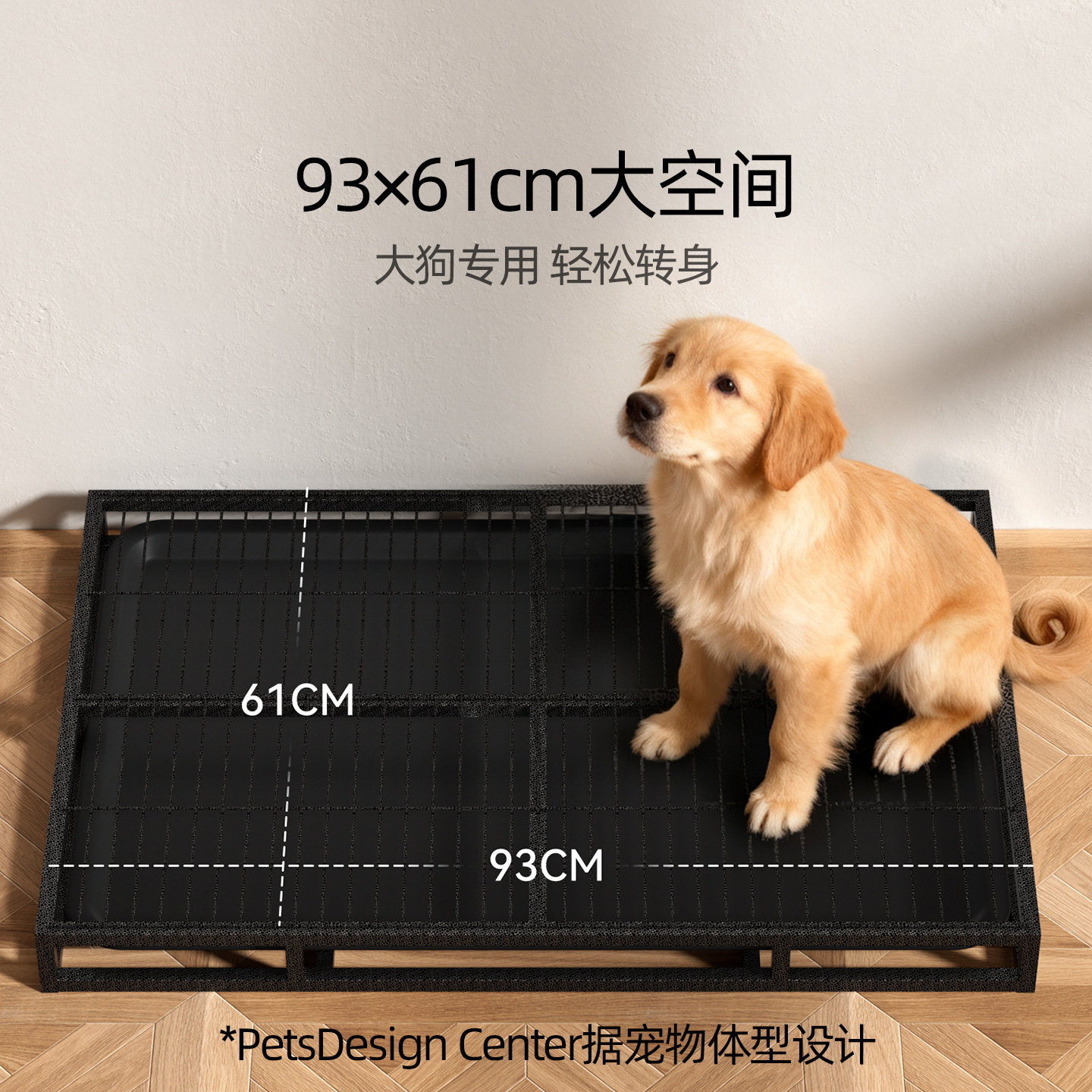 Nuevo nano recubrimiento gran inodoro de malla de hierro para perros grandes inodoro de cajón para perros grandes suministros de limpieza de ganado image 3