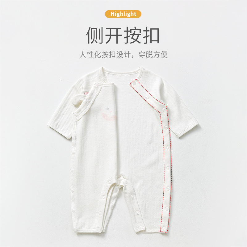 Bebé mono Primavera, otoño, invierno y verano bebé algodón fino otoño ropa de los hombres y las mujeres pijamas traje recién nacido Ropa