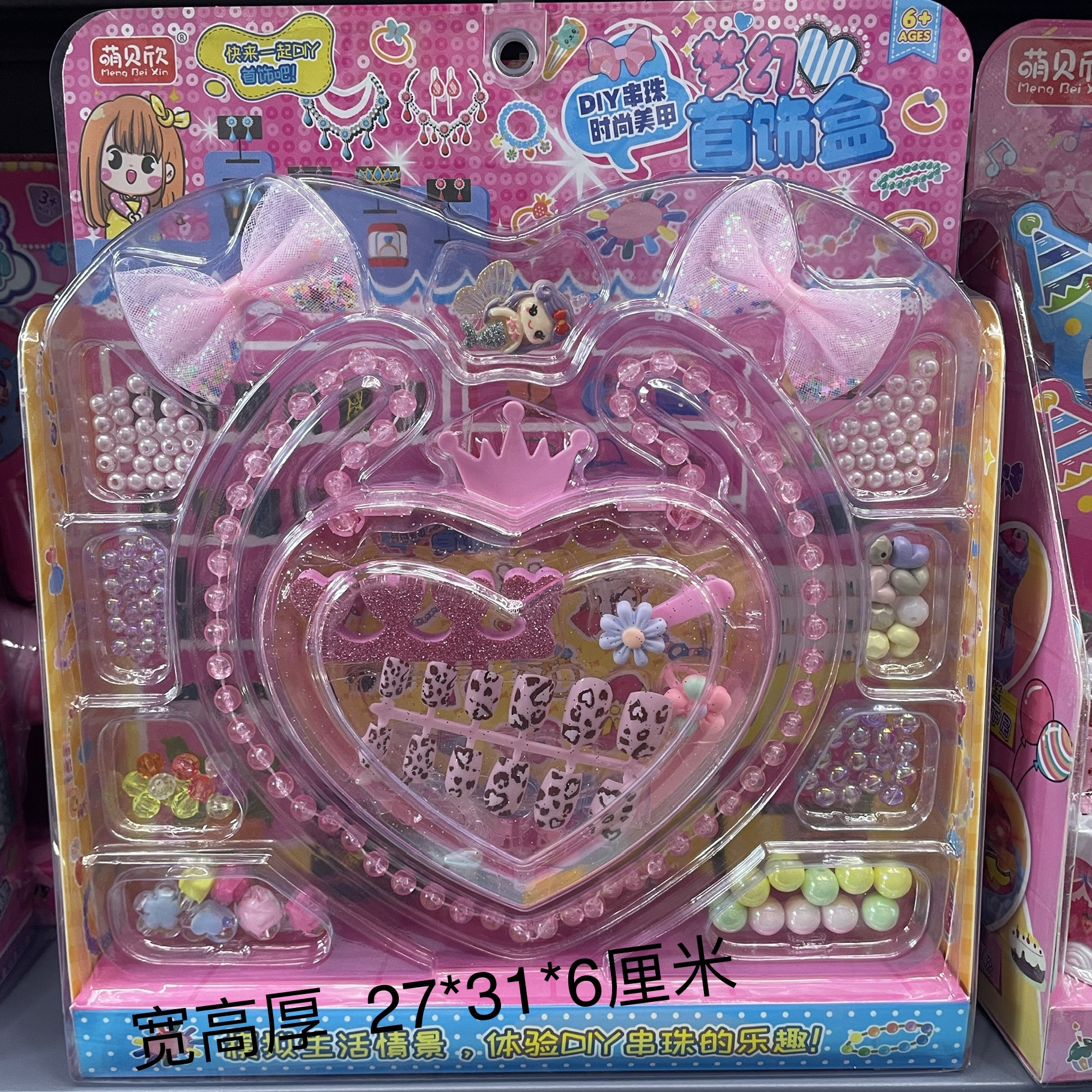 Niños jugar a las casitas de juguete simulación supermercado cajero tienda conveniencia venta escena traje niños y niñas regalo vacaciones