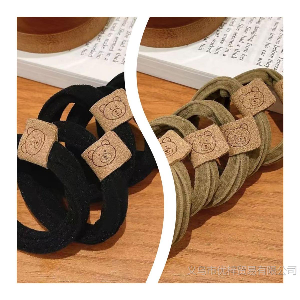 时尚可爱小熊头绳高弹力皮筋女扎头发绳新款发圈头饰皮套发饰发绳