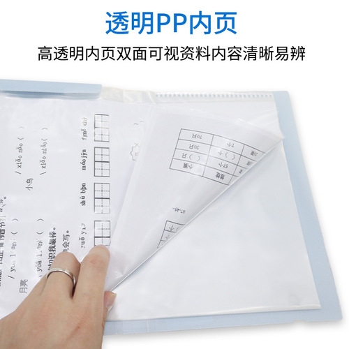 A4 Folded Document Folder with Insert Pockets, A5 Size Color Multi-layer Ring Binder Music Score Holder