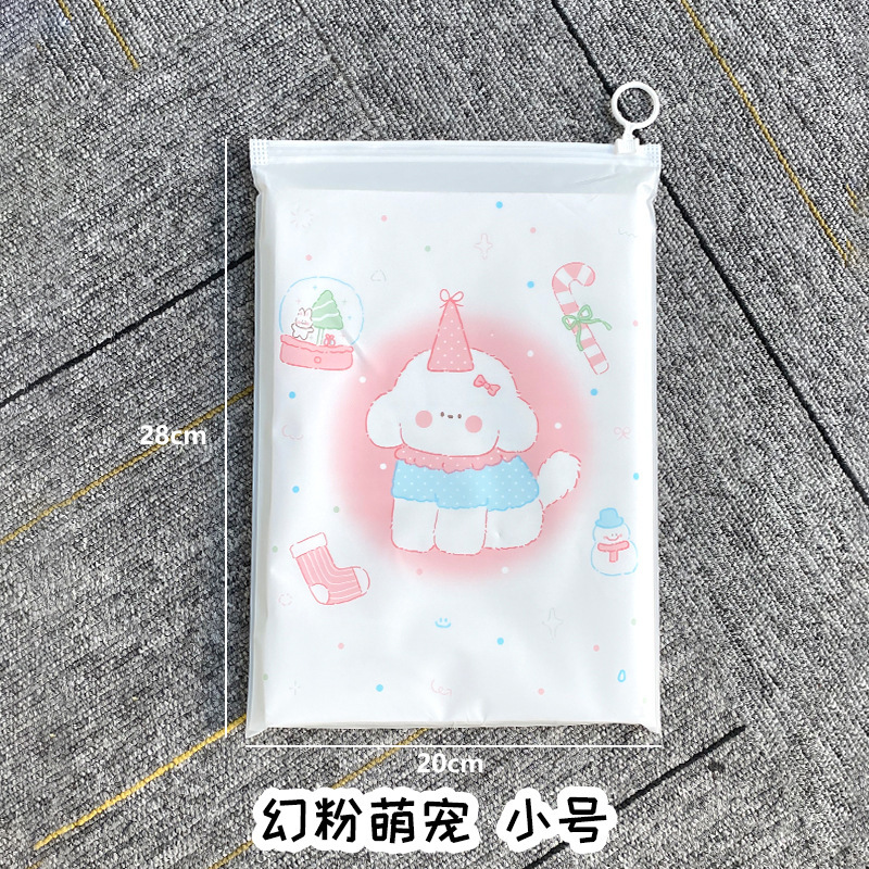 旅行收纳袋衣服拉环密封袋内衣内裤鞋子防尘袋便携行李箱整理袋子|undefined