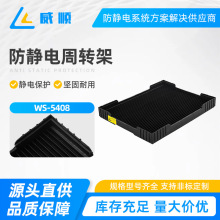 WS-5408 pcbżܺɫ·бPsmtܷo늗lξ