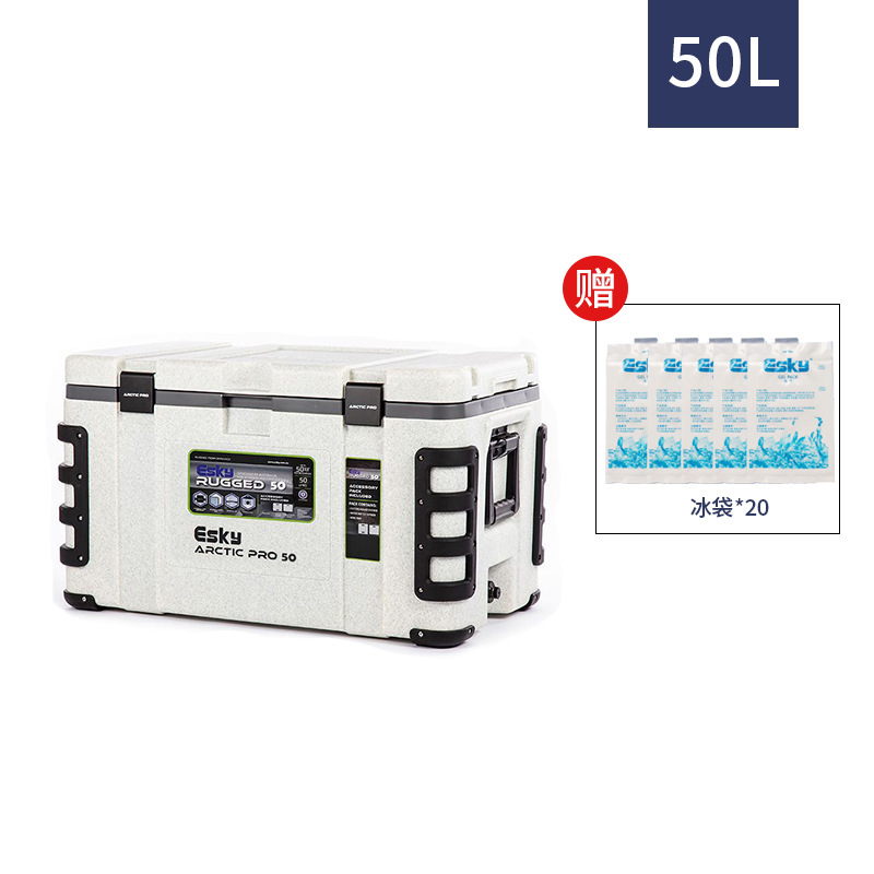 ESKY保温箱屋外携帯キャンプピクニックPU保冷新鮮保持販売海鮮食品冷蔵庫
