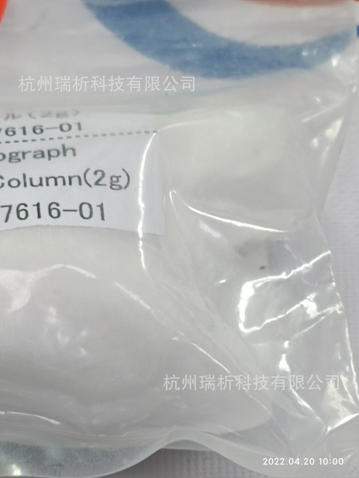 201-47616-01（全新，原包装）