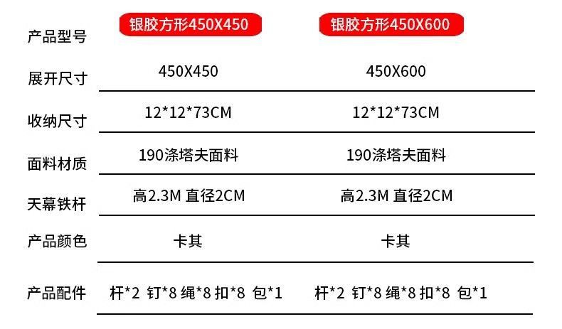 6a9644b2-3709-48db-b111-1d8979220e6e.jpe