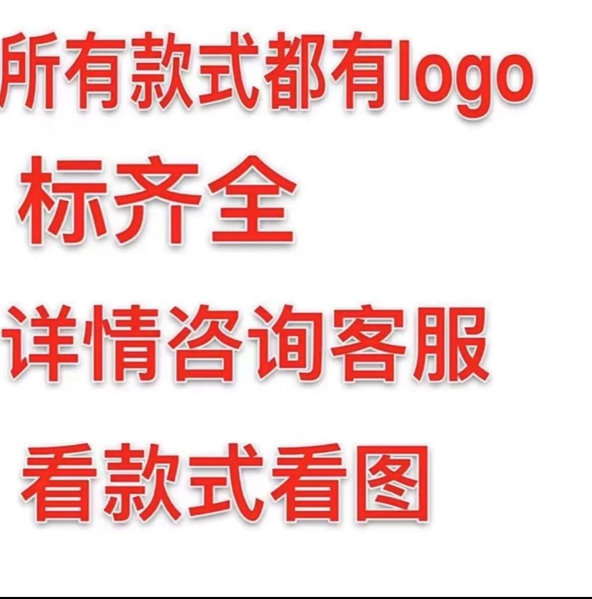 QQ图片20230904135535
