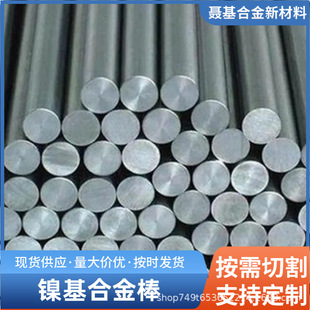 ���ϺϽ�C22�A�� �͸ߜ��͸��g������  ���|����  �F؛Ҏ�����