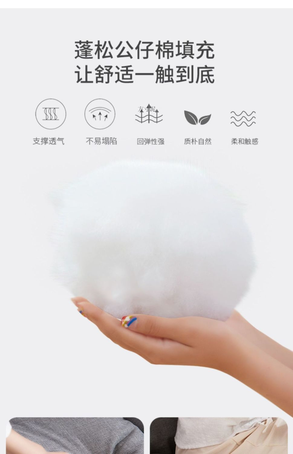 edd47f20-aae0-48cb-bcfb-15144fa749de.jpe