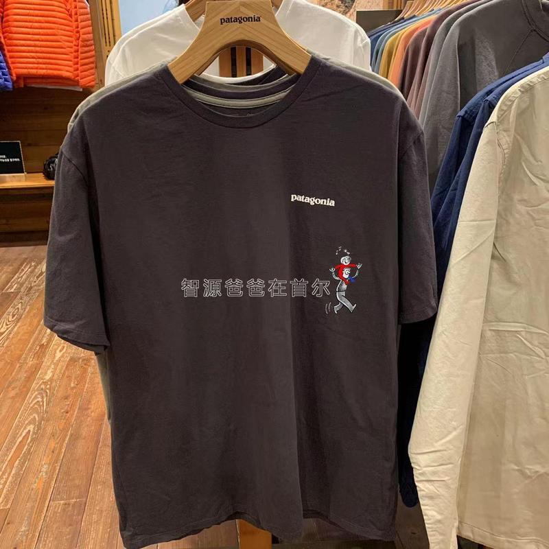 外国貿易アウトドア海洋魚シリーズ男女同モデル流行夏半袖tシャツ|undefined