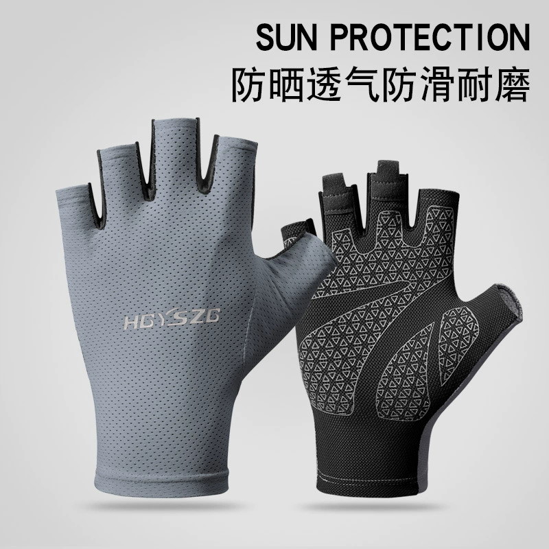 Солнцезащитные перчатки для мужчин и женщин летом, велоспорт без пальцев, высокоэластичный дышащий ледяной шелк, тонкие спортивные перчатки для фитнеса, противоскользящие