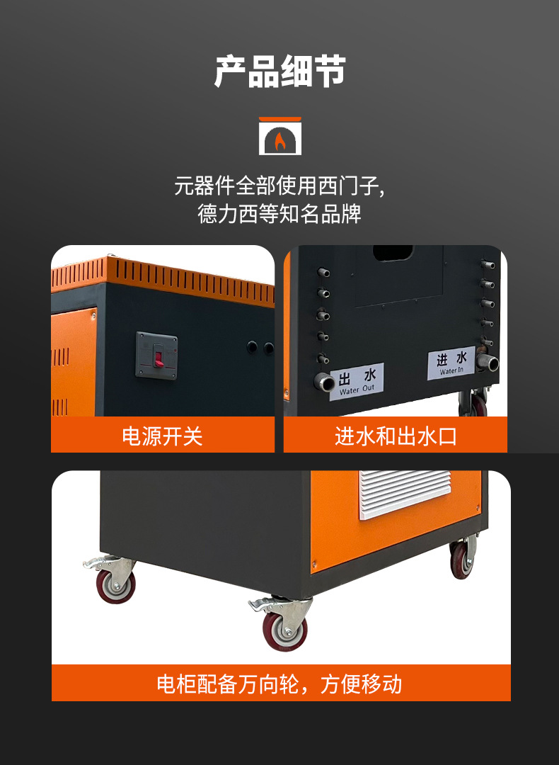 新款小型铸造熔铁炉20公斤100公斤中频感应熔铜炉废铝熔化设备