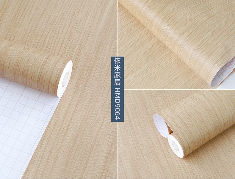 HMD木纹4_10.jpg