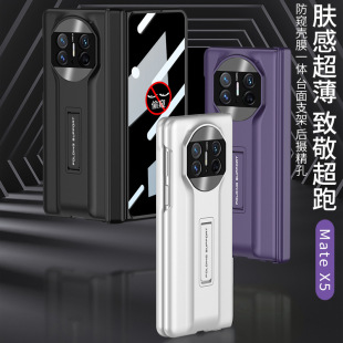 �m���A��MateX3/MateX5�ۯB�������֙C����ˤ��Ĥ���Q���o�״��l