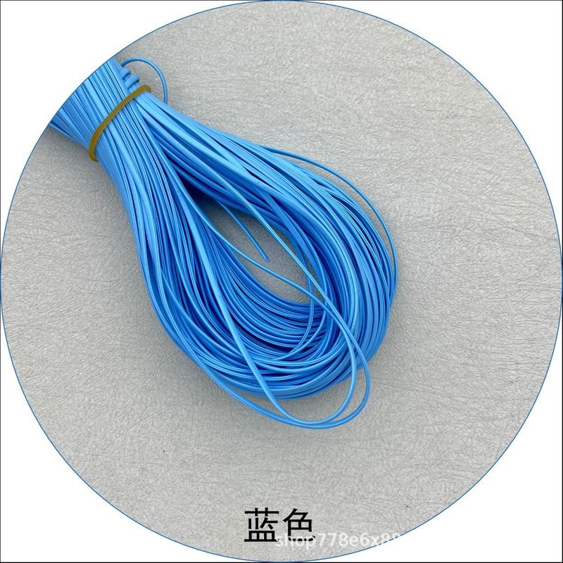2mm四折软皮彩色压条亮皮皮条 diy饰品配件串珠线人造革绳钥匙扣|undefined