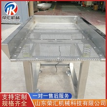 供应小型振动筛 自动筛粉机 不锈钢粉末静音直线振动筛 果蔬清洗