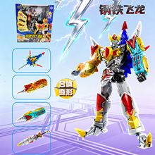 ������F�w��4�r�Ց�ӛ�ĺ��w���ɰ泬�C���лʙC����׃�����