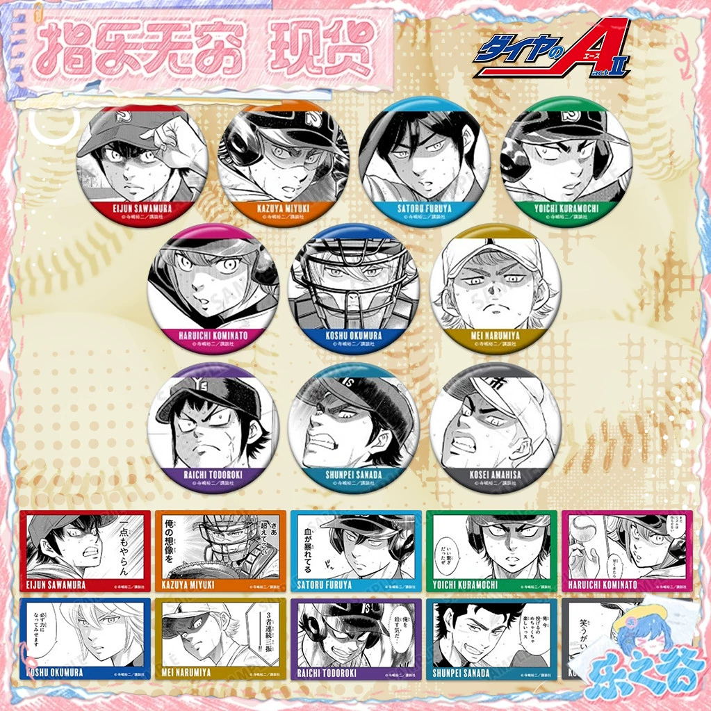 AMNIBUS Алмазный туз дрель A act2 оригинальная картина бар значок наклейки 0701 периметр