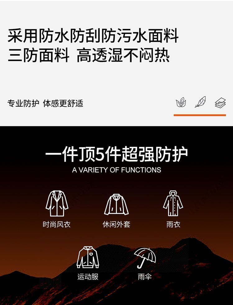 de6fc1c0-9310-427e-84c4-9c48065b885e.jpe