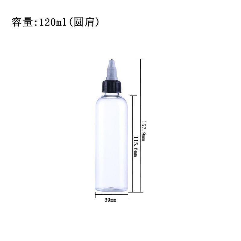 卸売透明顔料ボトル、接着剤ボトル、ディスペンスボトル、ペットオイルボトル、ゲル水チップボトル|undefined