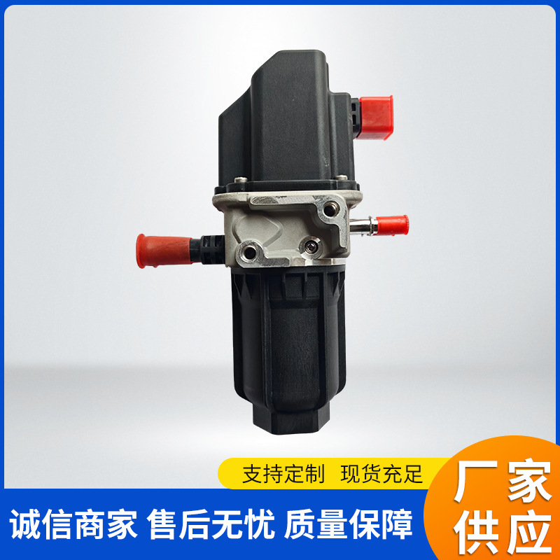 National Vi 5418889 Urea Pump Inclined Head Assembly, Airless Type, National Vi Diesel Vehicle After-Treatment System Parts National Vi 5418889 Urea Pump Inclined Head Assembly, Airless Type, National Vi Diesel Vehicle After-Treatment System Parts