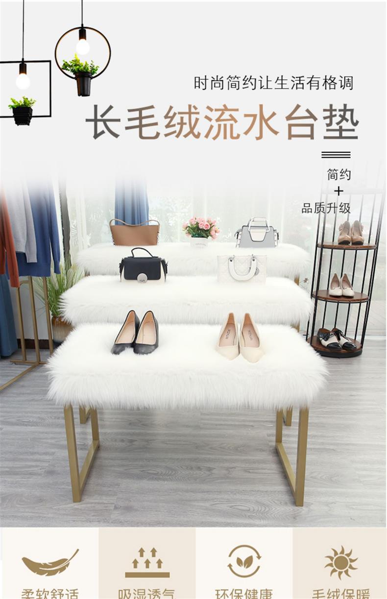 Audio Display Cabinet Fur Mat, Dressing Table Fur Mat, Floor Mat, New Year's Silk Wool Carpet, Room Floor, Computer Desk Fur Mat, Kang