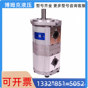 �Ϸ��LԴ�p��CBWL-E320/E316/E312/E310/E308/E306 304-AFP/CLH