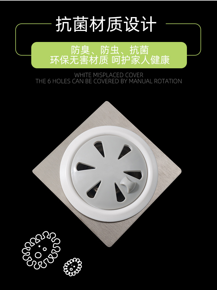 地漏盖详情页_14.jpg